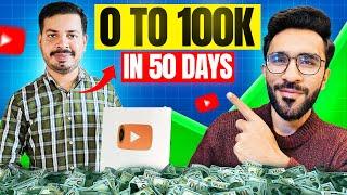 He Tried YouTube Automation For 50 Days!! (CHANNEL EXPLODED)