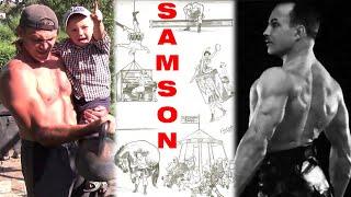 SAMSON - КОМПЛЕКС ПАМЯТИ А. ЗАССА с ГИРЕЙ!