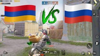 PUBG MOBILE | ARMENIA vs RUSSIA | TDM | PULS YT vs Tar | 1 vs 1 |