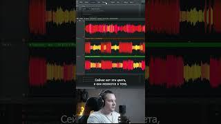 Как настроить цвет волны в Fl Studio 21. Цветная вейвформа. Colorful Waveforms Fl Studio 21