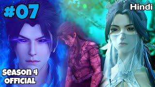 Martial Universe anime Season 4 Part 7 Explained in Hindi || Martial universe season 4 episode 7