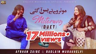 Motorway Tay Bus Aa Gai  | Afshan Zaibe & Saqlain | Duet Song | Saqlain Musakhelvi Official