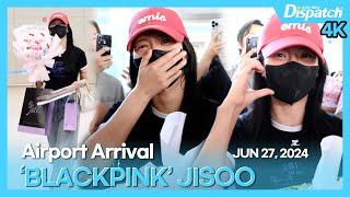 JISOO(BLACKPINK), Incheon International Airport ARRIVAL