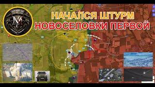 Летняя Военная Кампания Набирает Обороты | Угледар Под Угрозой. Военные Сводки И Анализ За 9.06.2024