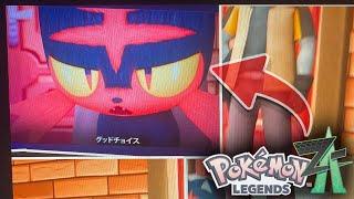 These Pokémon Legends ZA Leaks Might be Real…