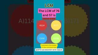 Find LCM | least common multiple #shorts #hcfandlcmtricks #hcf #lcm