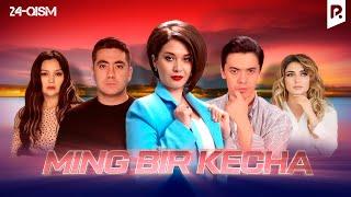 Ming bir kecha 24-qism (milliy serial) | Минг бир кеча 24-кисм (миллий сериал)