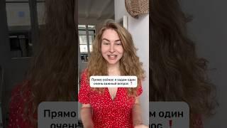 Почему ты одинок?