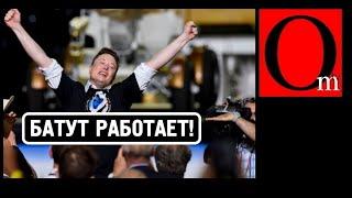 Батут работает! Маск опозорил Рогозина и весь путинский Роскоксмос