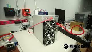 How to Setup a IceRiver KS1 Kaspa ASIC Miner!