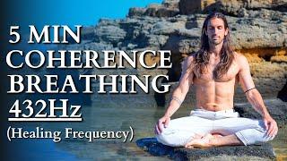 (432Hz) 5 Minute Heart Coherence Breathing | 6 Hours of Benefits