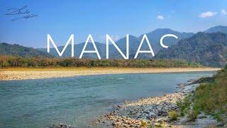 Manas National Park || Beautiful Assam || Northeast India