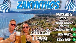 Zante - Discover Kalamaki In 2024: What's New in Kalamaki?