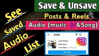 How To Save Instagram Posts Audio | Save Instagram Reels Music Tamil | how to See Saved Audio