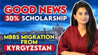 MBBS Migration From Kyrgyzstan | MBBS Abroad for Pakistani | MBBS In Malta | MBBS In Europe Fees