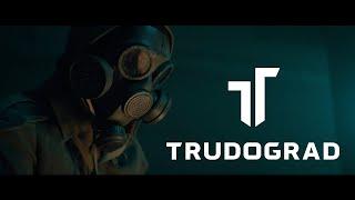 Обзор игры: Atom RPG Trudograd | Атом РПГ Трудоград