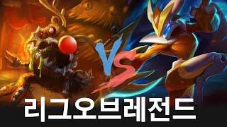 Korea Challenger Showdown |  Kog'Maw , Kindred | LOL Patch 14.11 |  코리아 챌린져 매치 # 1333