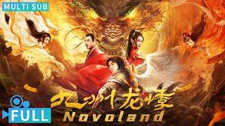 Full丨Multi Sub丨Novoland丨Fantasy Movie丨WeTV Movie