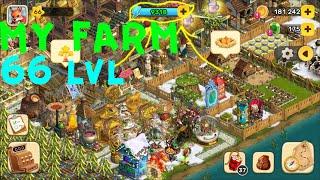 MY FARM 66 LVL - Klondike Adventures :) Моя ферма 1 тыс. энергии в день - советы начинающим игрокам