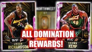 ALL DOMINATION REWARDS! DOMINATION TIPS! NBA 2K20 MY TEAM