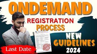 NIOS On-Demand Exam 2024: Last Date & Registration Process Explained | Complete Guide