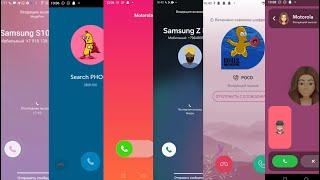 10 Minutes incoming Call Screen Recording Social App Samsung, TeleGuard, BOTIM, SnapChat, Zangi