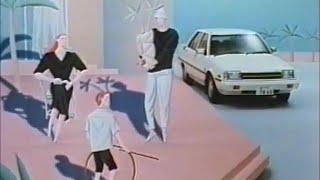 三菱トレディア　CM　1985年