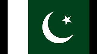 [#33] Logos From Country: Pakistan