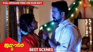 Kavyanjali - Best Scenes | Full EP free on SUN NXT | 06 Nov 2021 | Kannada Serial | Udaya TV