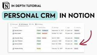 Build a Personal CRM in Notion [Detailed Guide]