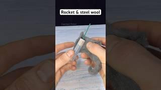 Trick with Steel wool #shorts #trick #fireworks #newyear