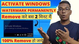 Permanently Remove Activate Windows Go To Settings To Activate Windows Watermark on Windows 10