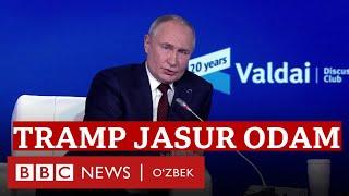 Трамп жасур одам экан, деди Путин - BBC News O'zbek