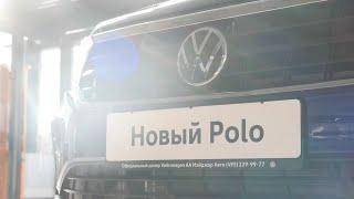 Volkswagen Polo 2020 новый лидер! ПОДРОБНО О ГЛАВНОМ