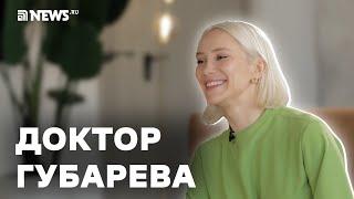 Косметолог Светлана Губарева – об операциях Инстасамки и Бони, филлерах и акне