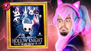 КУЛЬТАС СТРИМ - Hollow Knight, Часть 2 - 21.06.2023