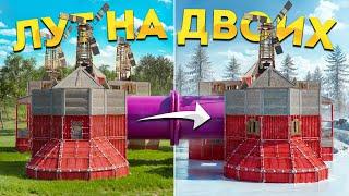 Объединил ТРУБАМИ 2 БУНКЕРА! Это невозможно ЗАРЕЙДИТЬ в Rust Раст