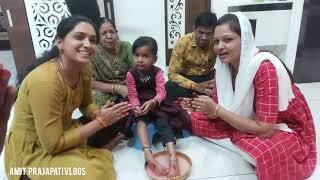 Aaradhya  ki pooja laxmi avtar ||dhanteras 2021 ||Amit prajapati vlogs ||family village vlogs