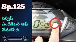 Honda Sp 125 Service indicator how to turn off  in telugu 2024 