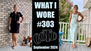 What I Wore #303 | OOTD & Box Keepers | September 2024