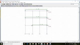 HOW TO SOLVE A 2D BUILDING FRAME USING GRASP