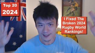 I Fixed The Rugby World Rankings 2024. Top 20 Rugby Nations Of 2024. Who is the Number One???