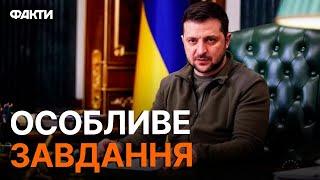 Україна СТВОРЮЄ новий підрозділ ЗСУ - Сили безпілотних систем СПЕЦІАЛЬНИЙ УКАЗ ПРЕЗИДЕНТА