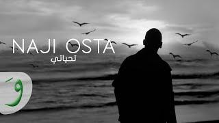 Naji Osta - Tahiyyati [Official Music Video] (2023) / ناجي اسطا - تحياتي