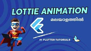 Flutter Lottie Tutorial: Adding Beautiful Animations to Your App