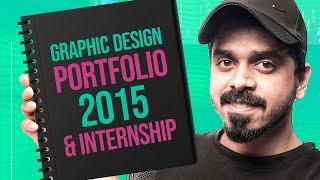 My First Graphic Design Portfolio | How I got my First Job Explained in Hindi