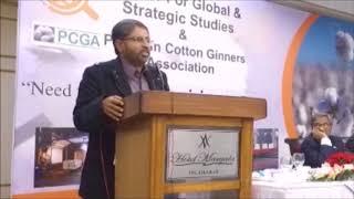 Mukhtar Ahmed Khan Baloch, Former Chairman Pakistan Cotton Ginner Association