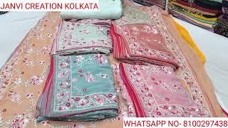 MULTICOLOUR THREAD RESHAM KASHMIRI WORK SAREE MANUFACTURING AND WHOLESALERS KOLKATA