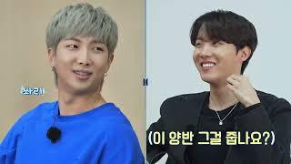 Run BTS! 2021 EP.136 - 예능 퀴즈쇼 1