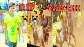 JALLIKATTU RIP SAKTHI | SUTHTHU MAADU | ROPE ROUNDING BULL